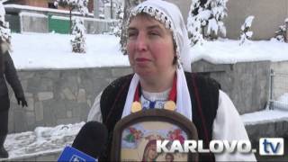 В Сушица изкъпаха с ледена вода булките и Ивановците