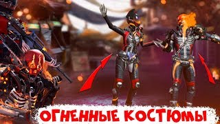 ОГНЕННЫЙ КОСТЮМ В НОВОМ АЛМАЗНОМ ДЖЕКПОТЕ  В FREE FIRE BATTLEGROUNDS! NEWS #107 ФРИ ФАЕР