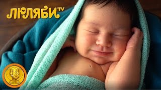 Спокойная музыка без слов для детей перед сном. Спокойная Классическая музыка для сна малышей