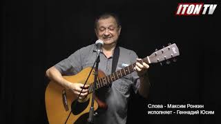 Песня о дружбе мальчика и собаки
