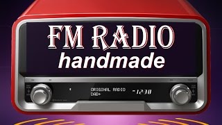 Простое FM радио своими руками