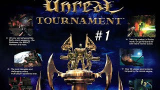 Unreal Tournament 1999 (без комментариев) # 1 - начальная заставка