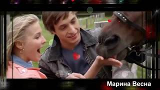 Не рви цветы завянут они Джамиля Айбазова и Инал Джуккаев