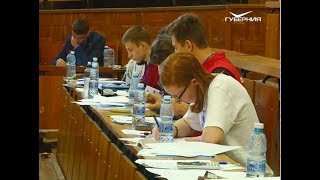 В Самаре названы победители и призеры Всероссийской олимпиады школьников по астрономии
