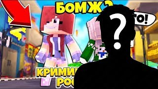 РЕАКЦИЯ ПИНГВИНА НА - БОМЖ 2: КРИМИНАЛЬНАЯ РОССИЯ - ТРЕЙЛЕР