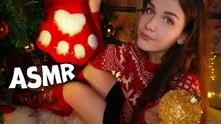АСМР Новогодние триггеры ? ASMR Christmas Triggers ?