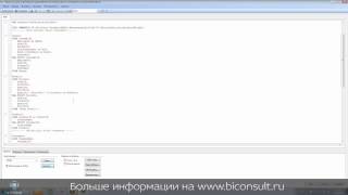 QlikView vs Tableau часть 2 загрузка данных в QlikView модель данных ETL скрипт