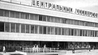 выпуск #121 Открылся ЦУМ