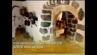 ΛΑΟΓΡΑΦΙΚΟ ΜΟΥΣΕΙΟ ΜΟΧΟΥ
