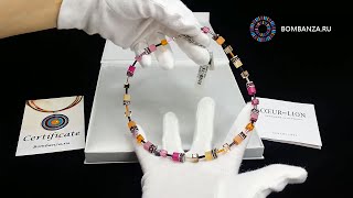 Колье Coeur de Lion, Geo Cube, 2838/10-0204