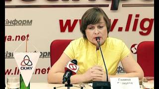 Г.Билодид о действительности банкротств в Украине