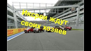 В автосалоне в Тольятти стоят и ждут хозяев Lada Xray\Лада Иксрей