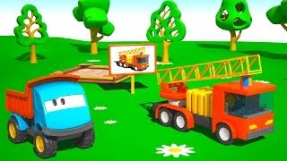 Грузовичок Лева и Пожарная Машина - мультфильм-конструктор