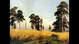 Русский пейзаж. Художники XIX века.