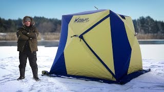 РЫБАЛКА в ПАЛАТКЕ Polar Bird или 100% КОМФОРТА на ЛЬДУ ЗИМОЙ