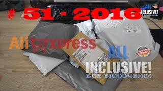 Распаковка посылок с Aliexpress # 51 - 2016 LED, ночные лампы LED, LED шнур, часы GENEVA женские