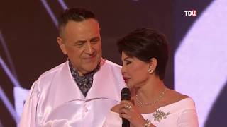 Роза Рымбаева и Ренат Ибрагимов - Верни мне музыку