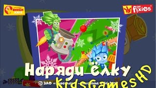 Фиксики новые серии ЁЛКА, герои любимого мультфильма в игре про Фиксиков