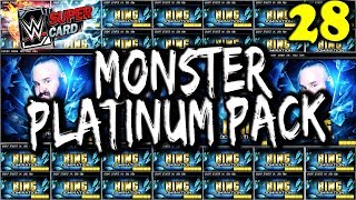 WWE SUPERCARD S4 #28 – MONSTER PLATINUM PACK – TITAN GRINDING - S4 BRAUN STROWMAN RING DOM