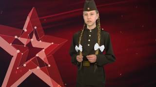 Наследники Победы фронтовикам - «Ветераны» (Зинаида Баева)