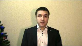 Пикап реальный