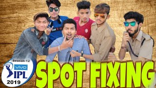 IPL ka satta \\ Akashvaani vines