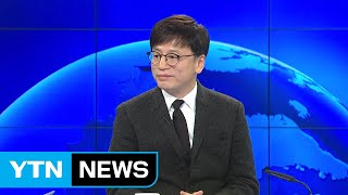 천만 관객 임박...'신과 함께' 김용화 감독 / YTN