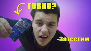 Обзор на сигареты "LD compact 100s" от OSF