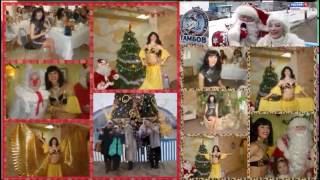 31 декабря 2016 - Новогодняя столица России - Тамбов - концерт (любительский фильм)