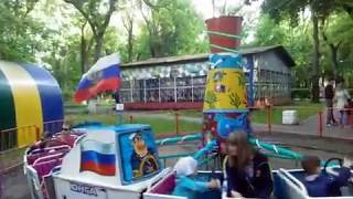 Прогулка в Парке Островского Ростов-на-Дону, Сельмаш! Аттракционы!