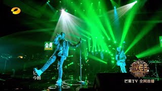 China BANNED this dope Chinese Hip Hop Rapper GAI from TV