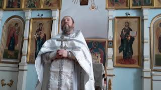 ПРОПОВЕДЬ отца АЛЕКСАНДРА (Иванова )12 января 2020 года