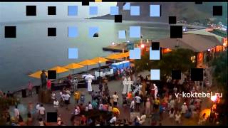 Коктебель веб камера (Koktebel webcam)