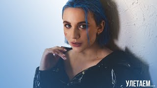 ЭТУ ПЕСНЮ ИЩУТ ВСЕ ?