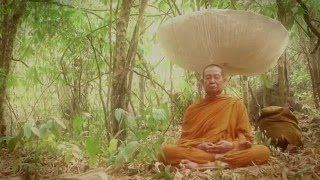 สารคดี ธุดงค์ทุ่งใหญ่นเรศวร ตอนที่ 1