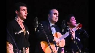 Ensemble Rustavi - Vardebi Ar Arian