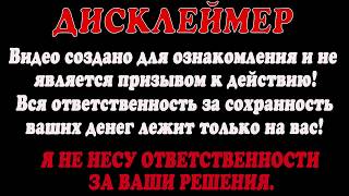 1Day - инвестиционный проект, с автоматизированной системой начислений.
