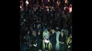El significado de la esfera y la fotografia de Donald Trump en Arabia Saudita