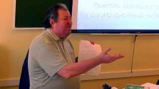 расследование несчастных случаев на производстве