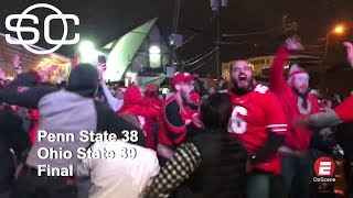 Fans go wild for Penn State-Ohio State | SportsCenter | ESPN