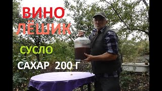 САХАР в СУСЛО которое ОТДЕЛИЛ из МЕЗГИ