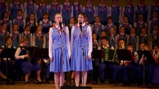 Севастопольский вальс