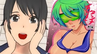 READING PORN? - Yandere Simulator