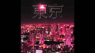 AIR Japan : TOKYO AUDIO 3000