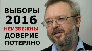 Итоги 2015: Год контрреволюции достоинства. Андрей Ермолаев