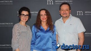 Медицина будущего. Современные разработки в офтальмологии