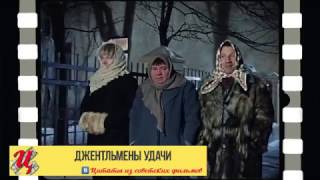 — Девушка, а, девушка, а как вас зовут? — Таня. — А меня Федя! — Ну и дура!