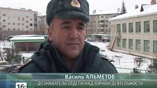 В Белорецке пожар унес жизни двух детей