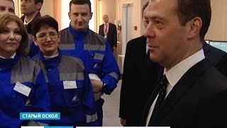 ГТРК Белгород - На Стойленском ГОКе открыли фабрику окомкования