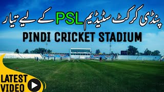 Renovation Of Rawalpindi Cricket Stadium Latest Updates | PakVsBan 1st Test At Pindi Cricket Stadium